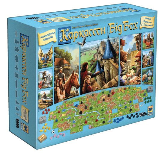 Каркасон: Велике зібрання (Carcassonne Big Box)