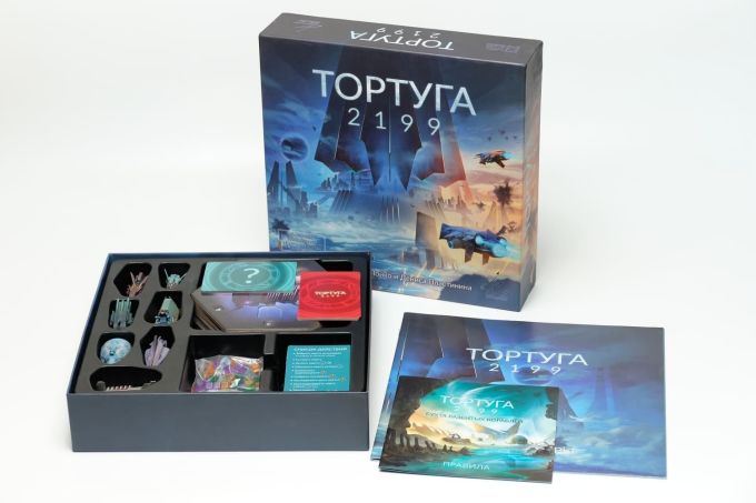 Тортуга 2199 (Tortuga 2199)