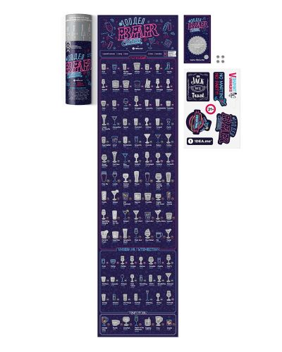 Скретч-постер 100СПРАВ BAR edition