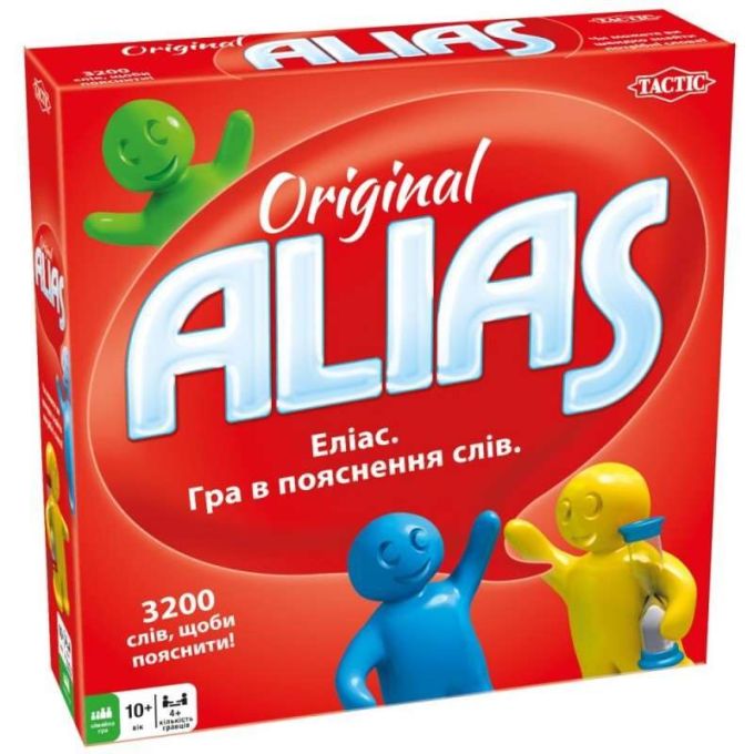Алиас (Элиас Alias Original)
