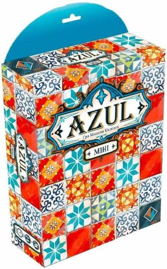 Azul Міні (Azul Mini)