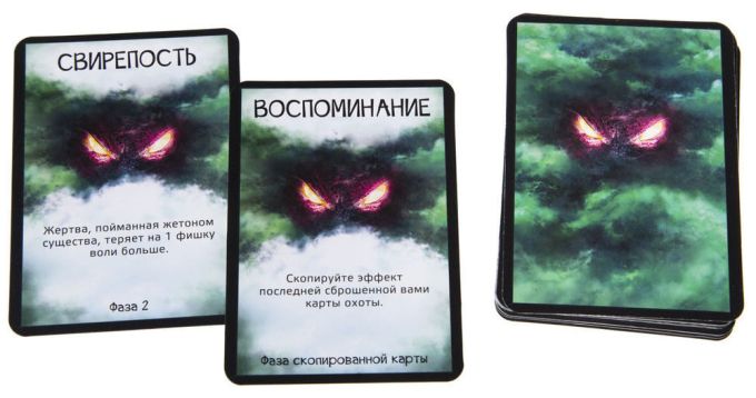 Чужая Планета (Not Alone)