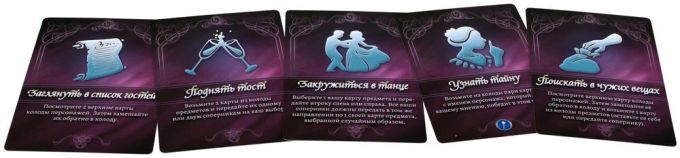 Маскарад Сказок