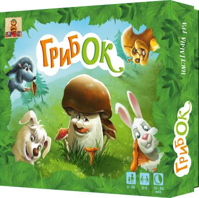 ГрибОК