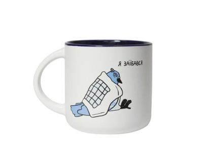 Чашка "Голуб. За*бався"