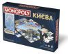 Монополія: Знамениті місця Києва (Монополия: Знаменитые места Киева)