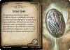 Ужас Аркхэма: Карточная игра – Нарушенный круг: Ради высшего блага