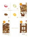 Кофе UA (Café)
