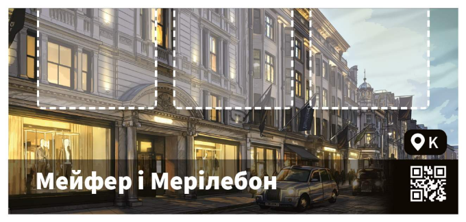 Криминальные хроники (Chronicles of Crime)