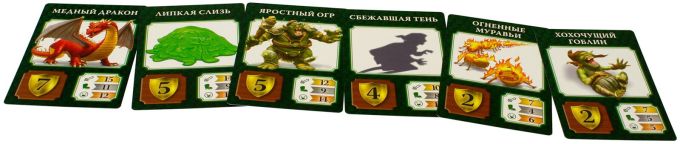 Драконий Лес