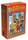 Каркасон для дітей (My First Carcassonne)