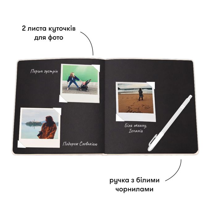 Фотоальбом "Life in pictures"