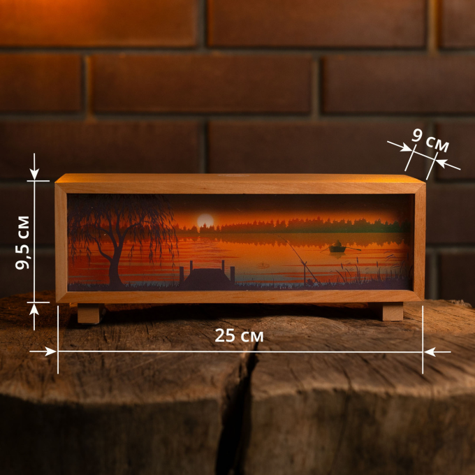 Ночник-панорама "Рыбалка"