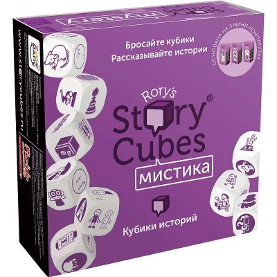 Rory's Story Cubes Mystery (Кубики историй Рори Мистика)