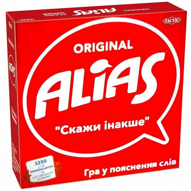 Аліас (Еліас, Alias Original)