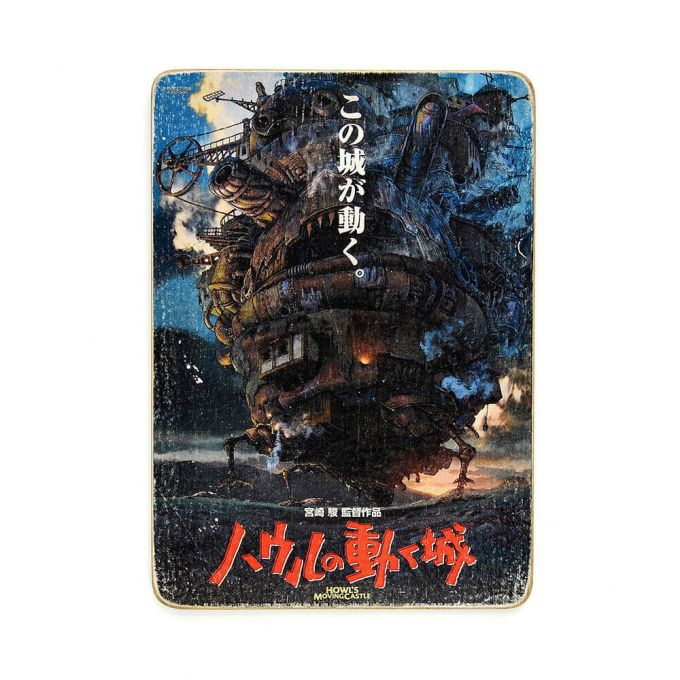 Постер Moving Castle colored