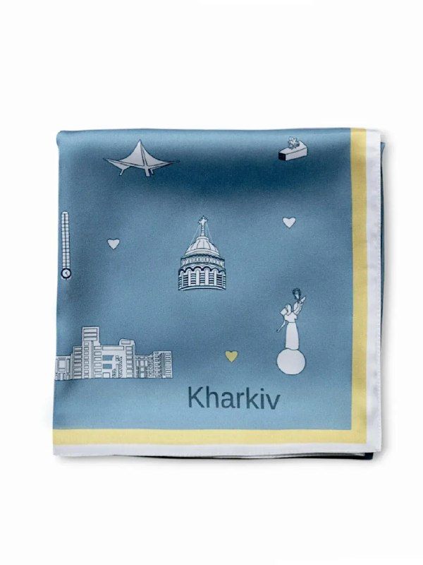 Хустинка "Мій Харків" блакитна