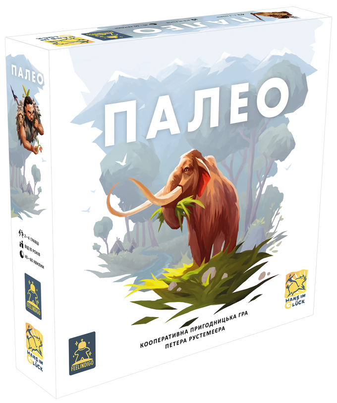 Палео (Paleo)