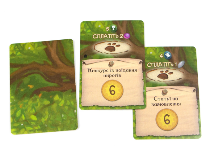 Эверделл. Фестиваль (Everdell: Bellfaire)
