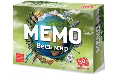 МЕМО Весь світ