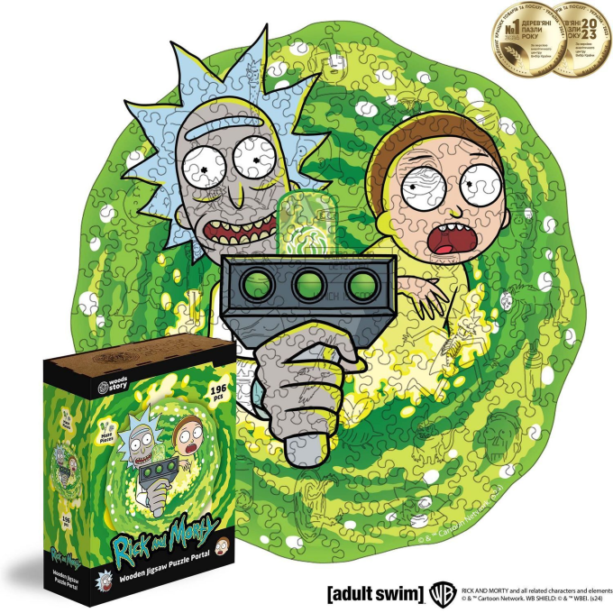 Фігурний дерев'яний пазл Rick & Morty - Портал