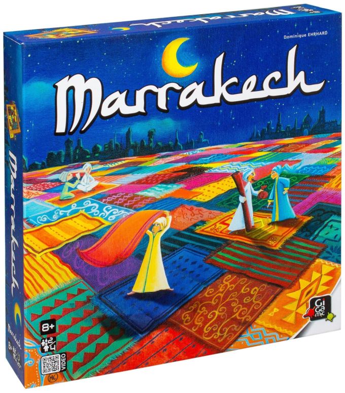 Марракеш (Marrakech)