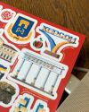 Стікерпак «Херсон»
