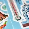 Стікерпак «Харків»