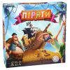Пираты