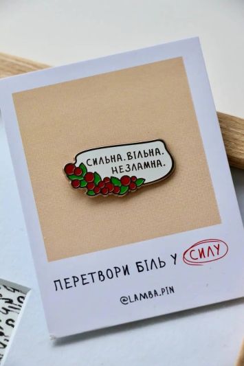 Значок "Калина"