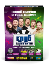 Клуб Дилетантів