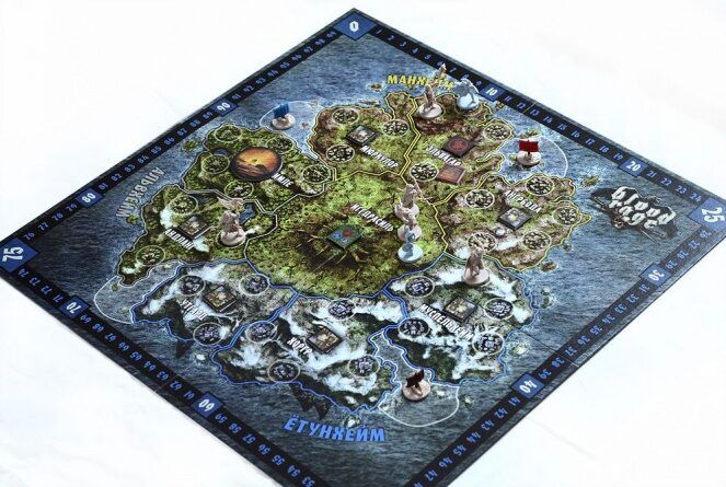 Лють Крові (Blood Rage)