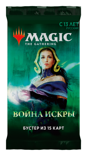 Magic The Gathering. Війна Іскри - бустер (рос)