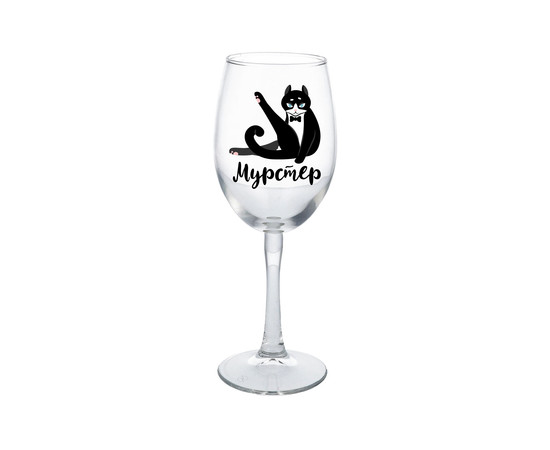 Келих "Мурстер"