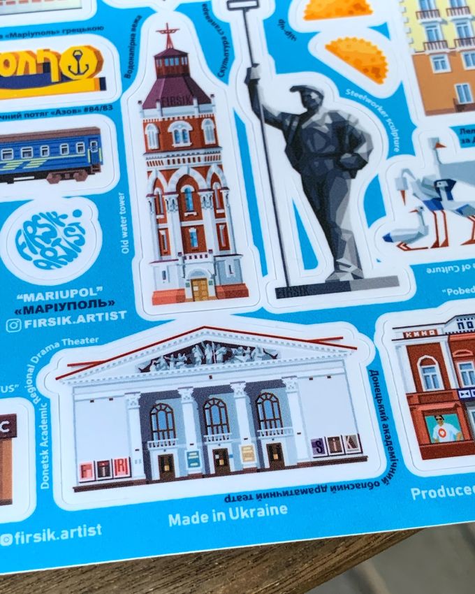 Стікерпак «Маріуполь»