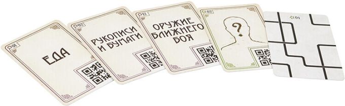 Место преступления: Прекрасная эпоха