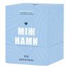 Между нами