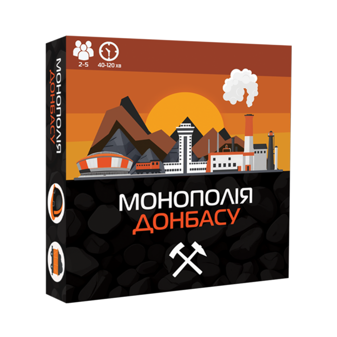Монополия Донбасса