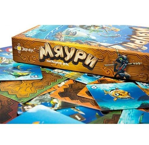 Мяурі