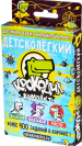 Крокодил Дитячолегкий