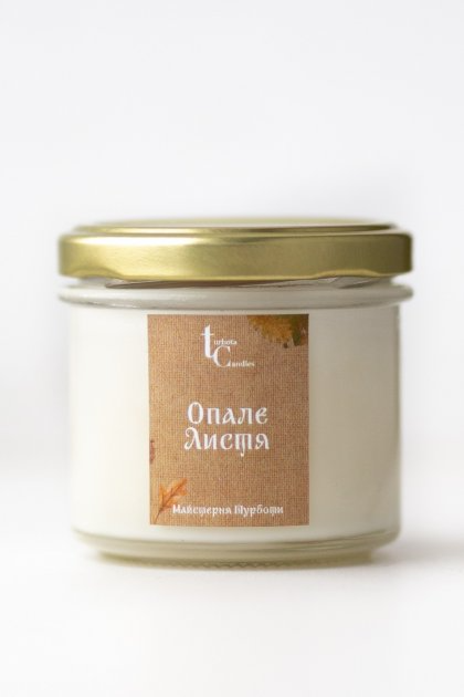 Соевая свеча мини "Опавшие листья"