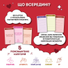 100 невероятных свиданий