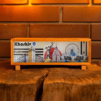 Ночник-панорама "Kharkiv Urban" 
