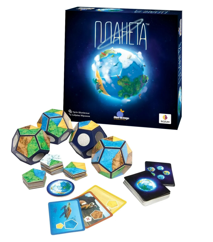 Планета (Planet)