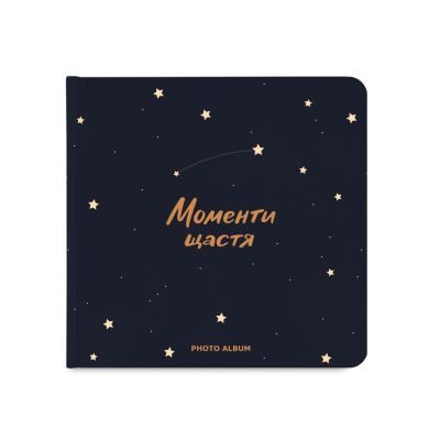 Фотоальбом Orner «Моменты счастья»