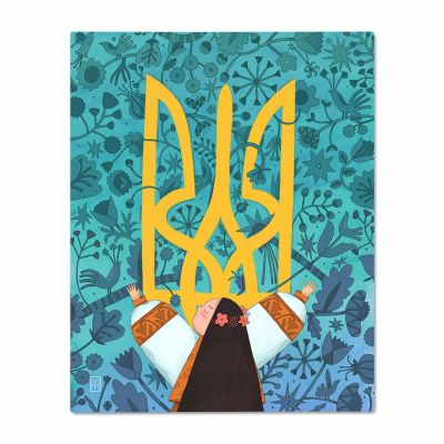 Картина за номерами "Україна в обіймах"
