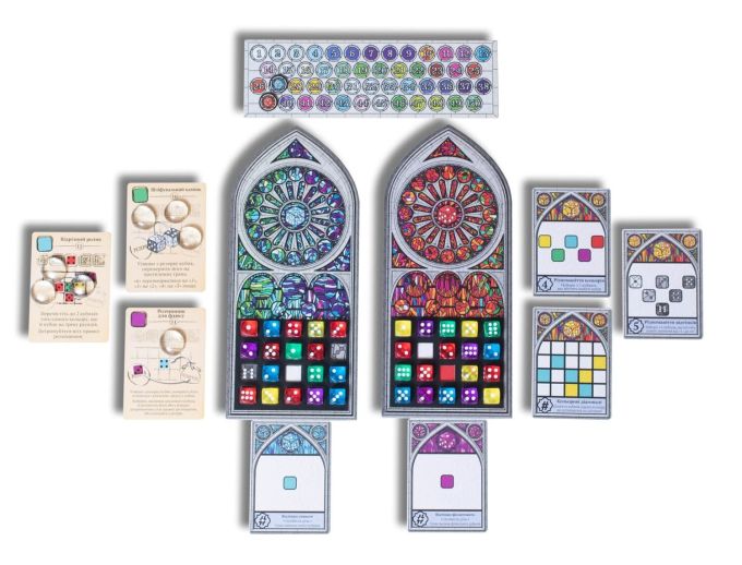 Саґрада (Sagrada)