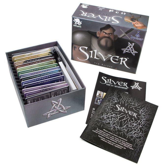 Серебро (UA) | Silver 