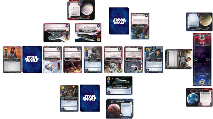 Зоряні війни. Колодобудівна гра (Star Wars: The Deckbuilding Game)