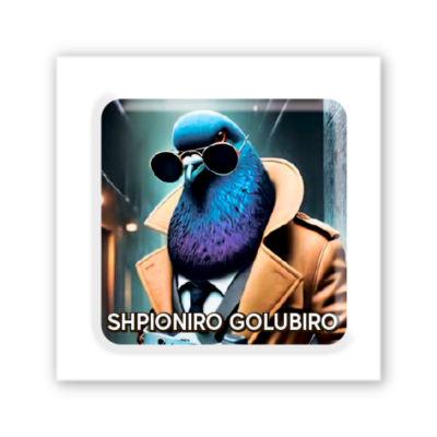 3D-стикер  "Shpioniro Golubiro"